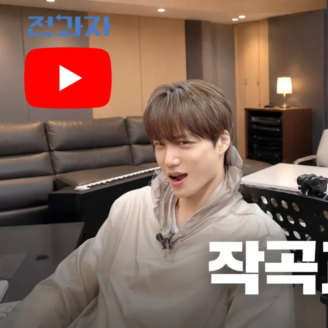 Latest photo of KAI