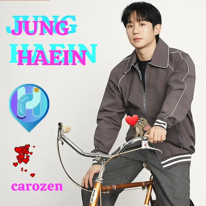 Latest photo of Jung Haein