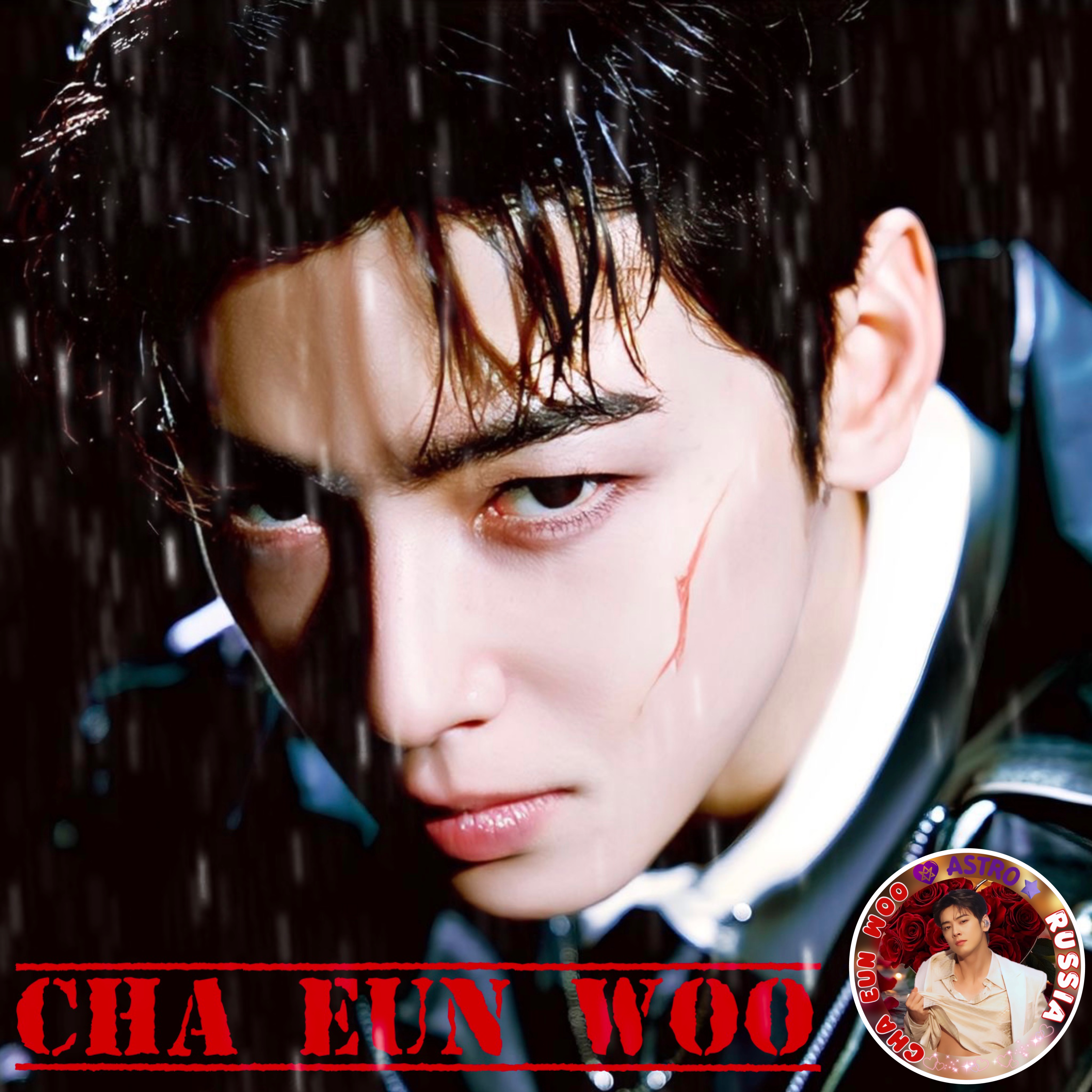 Foto terbaru dari Cha Eunwoo