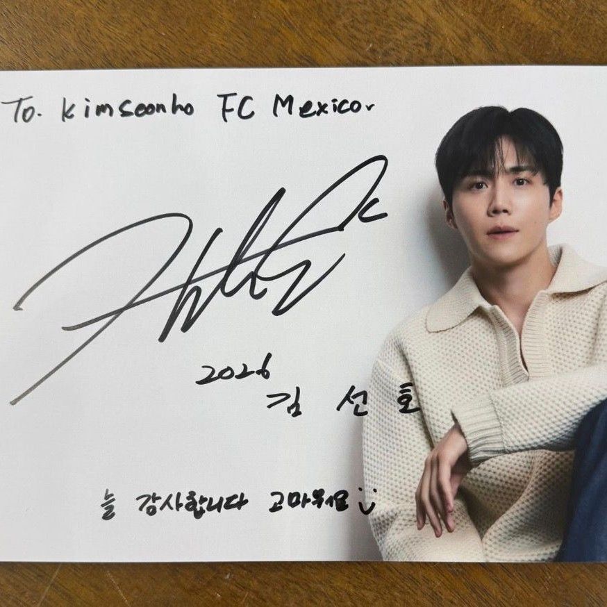 김선호의 최신 사진