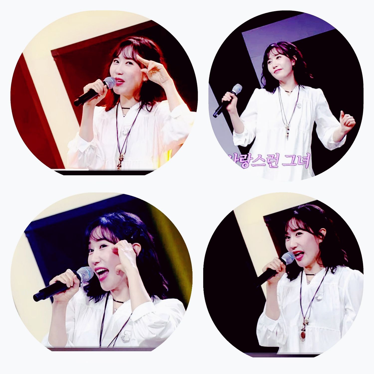 Latest photo of Byeol Sarang