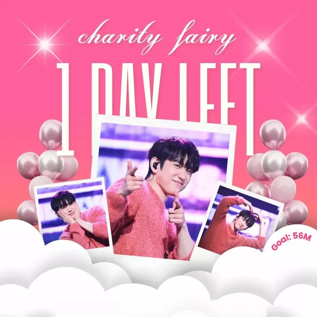 박진영 최근 활동샷