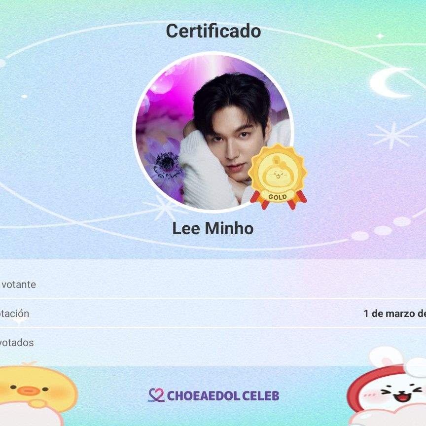 李敏鎬的近期活動照