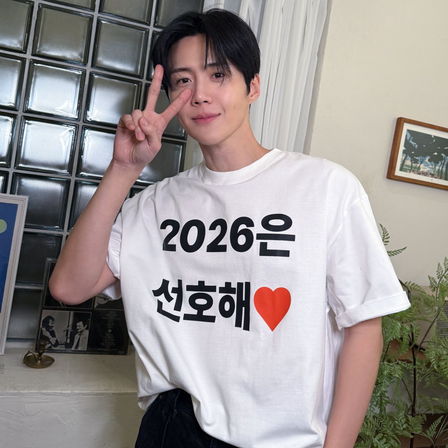 Latest photo of Kim Seonho