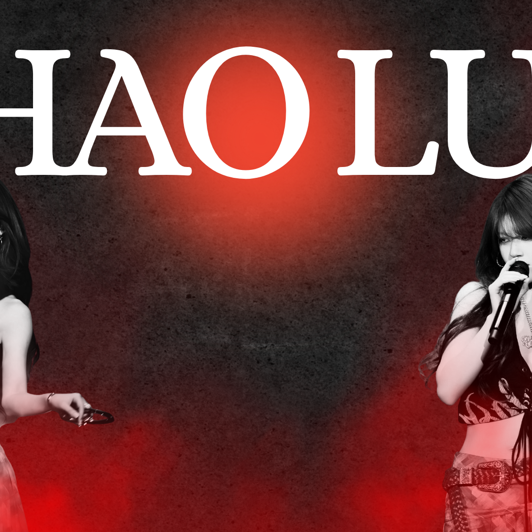 Latest photo of Zhao Lusi