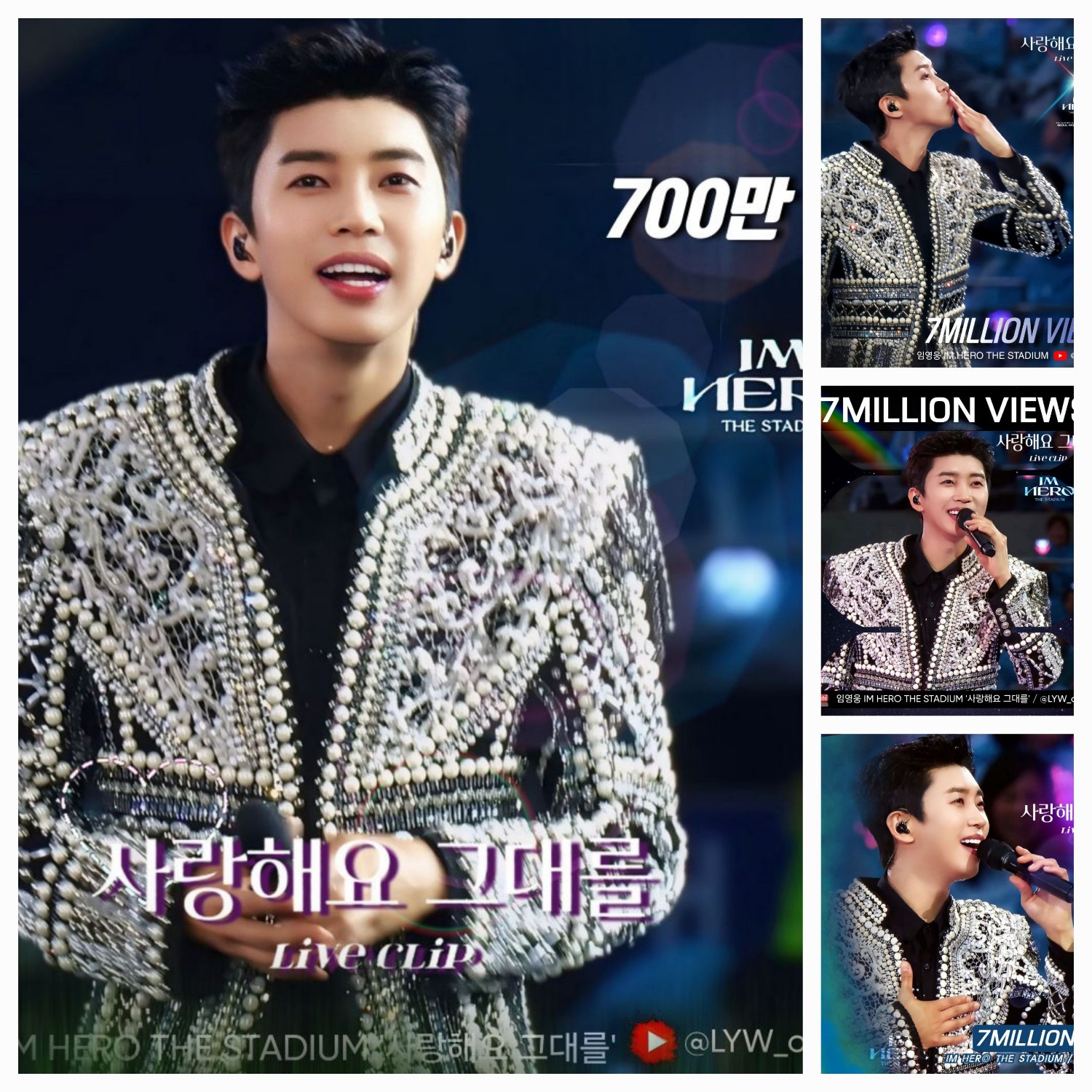 Momen yang diabadikan oleh penggemar Lim Youngwoong