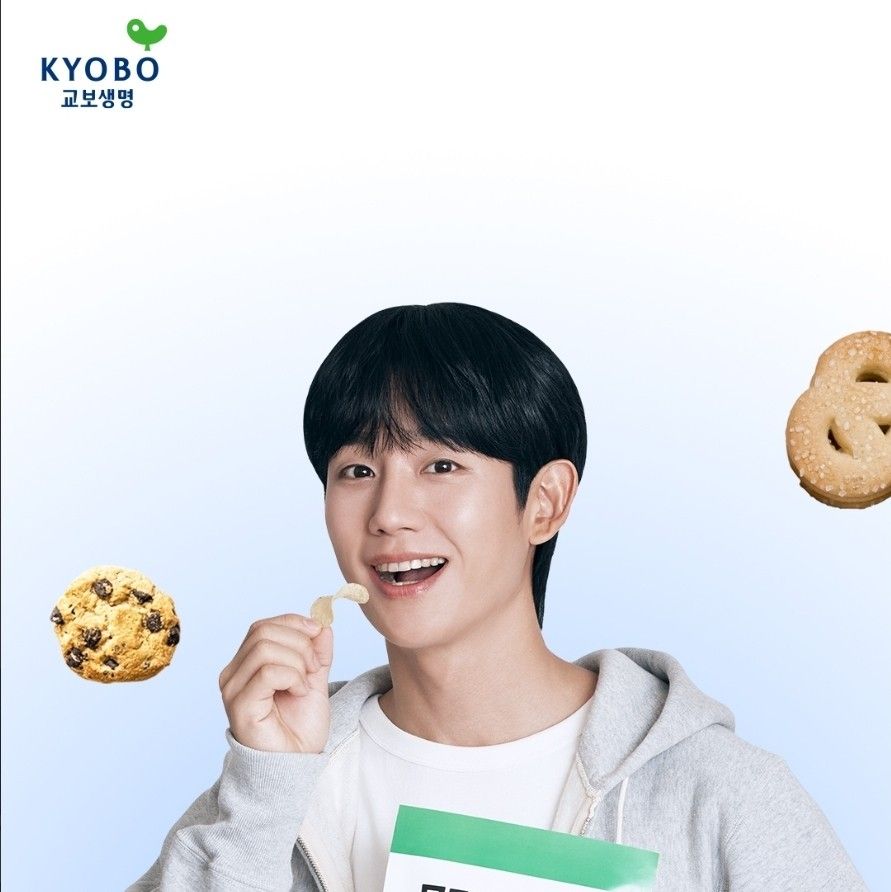 チョン・ヘインの最新写真