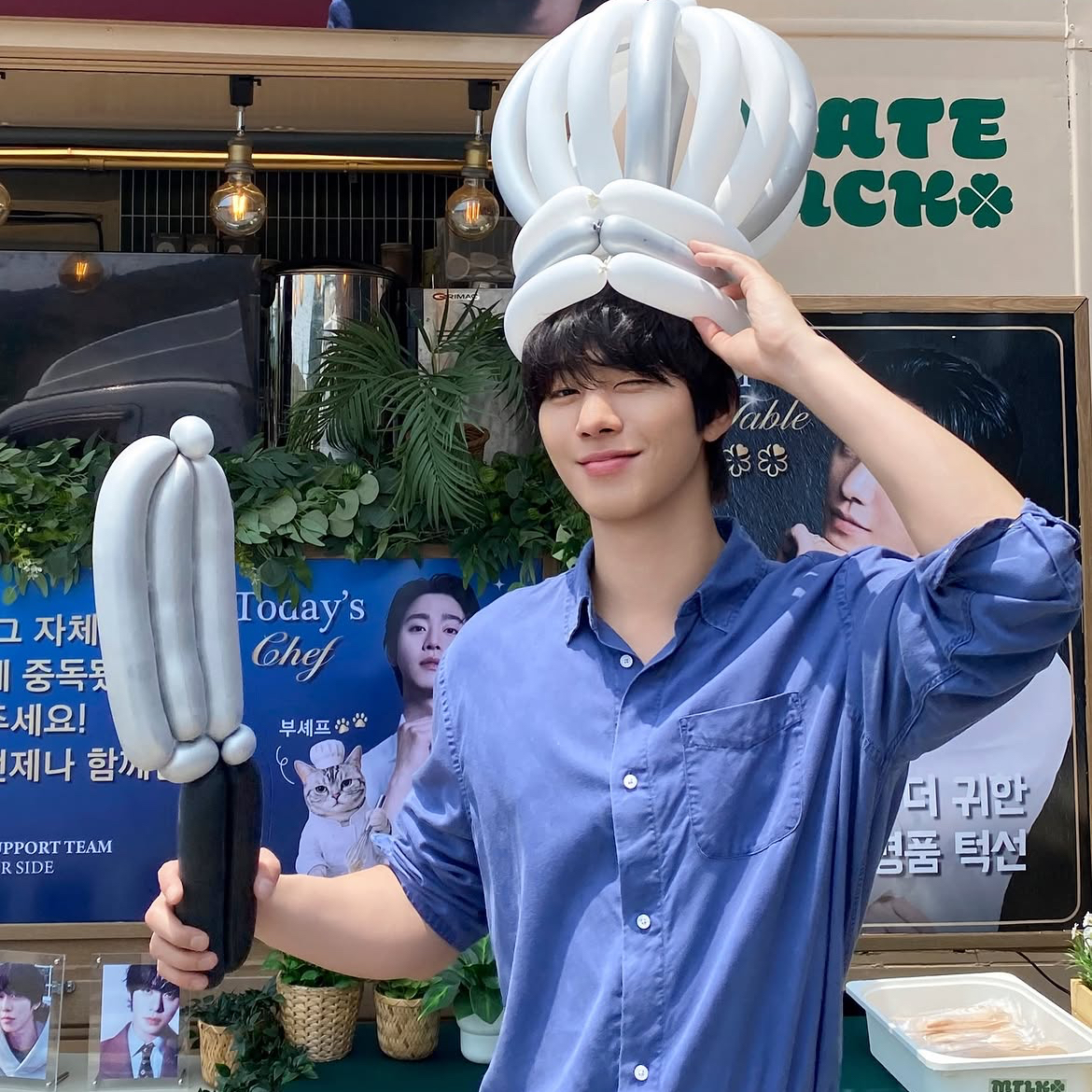 Recent activity shot of Ahn Hyoseop