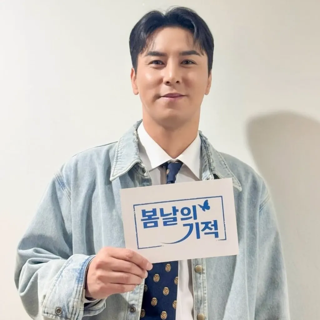 チャン・ミンホの最新写真