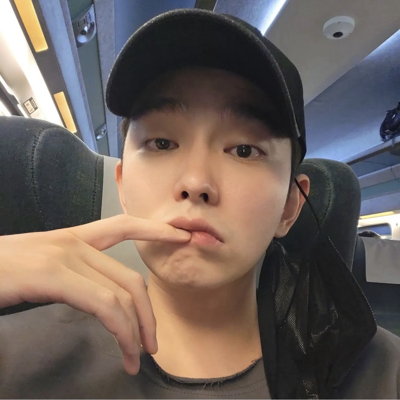 Recent activity shot of Yoon Kyunsang