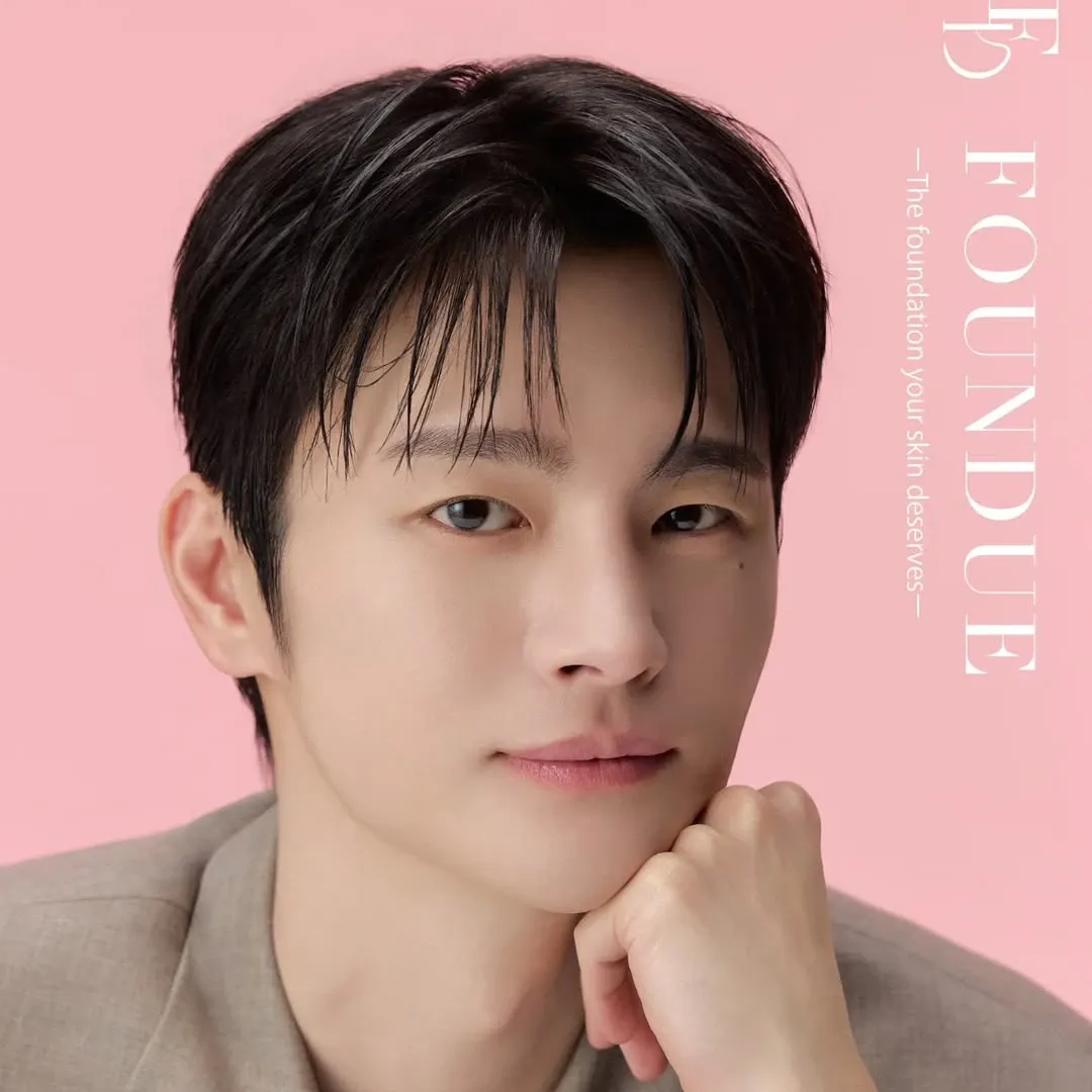 Recent activity shot of Seo Inguk