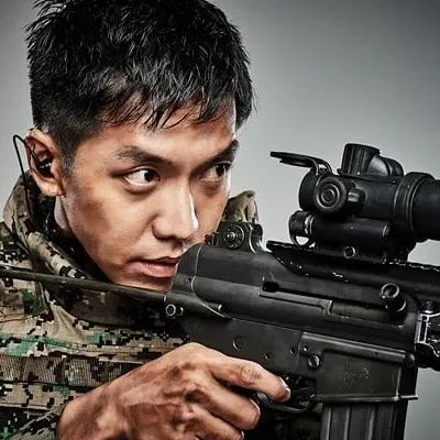 Recent activity shot of Lee Seunggi
