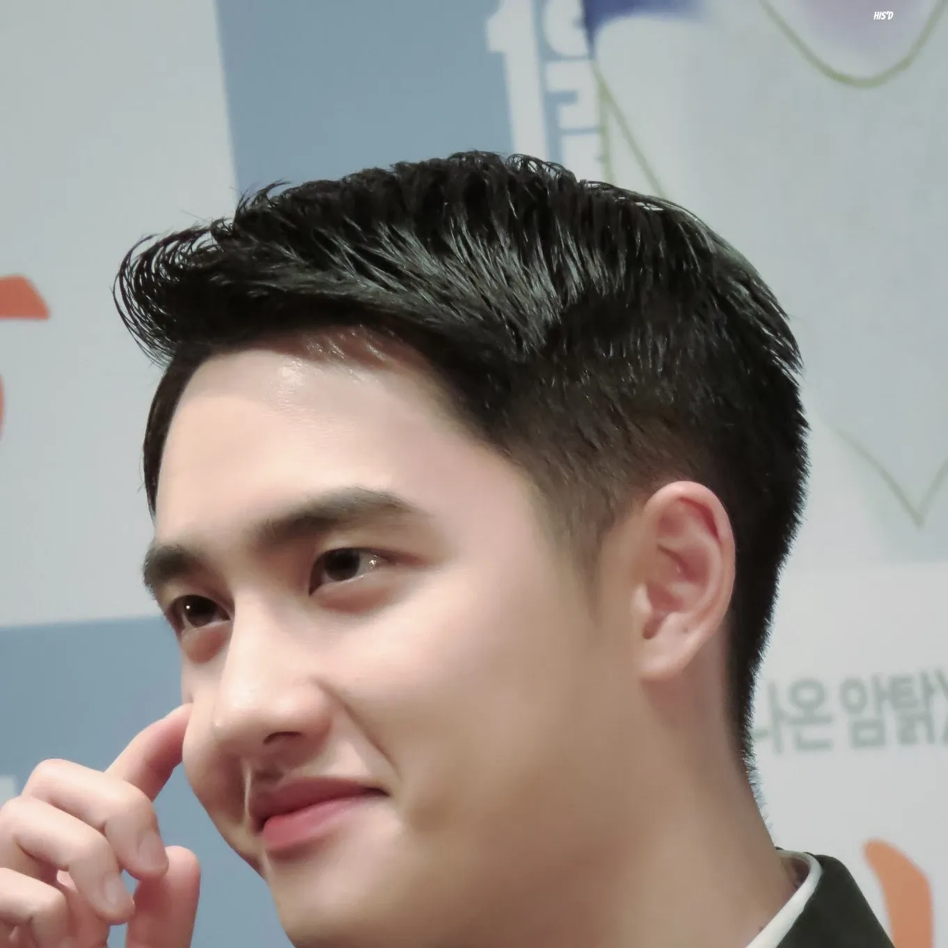 Foto terbaru dari Doh Kyungsoo (D.O.)