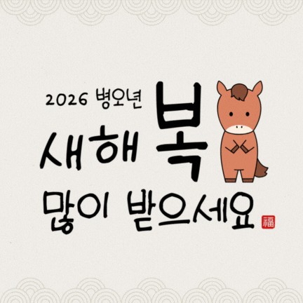 박서진의 비하인드 컷