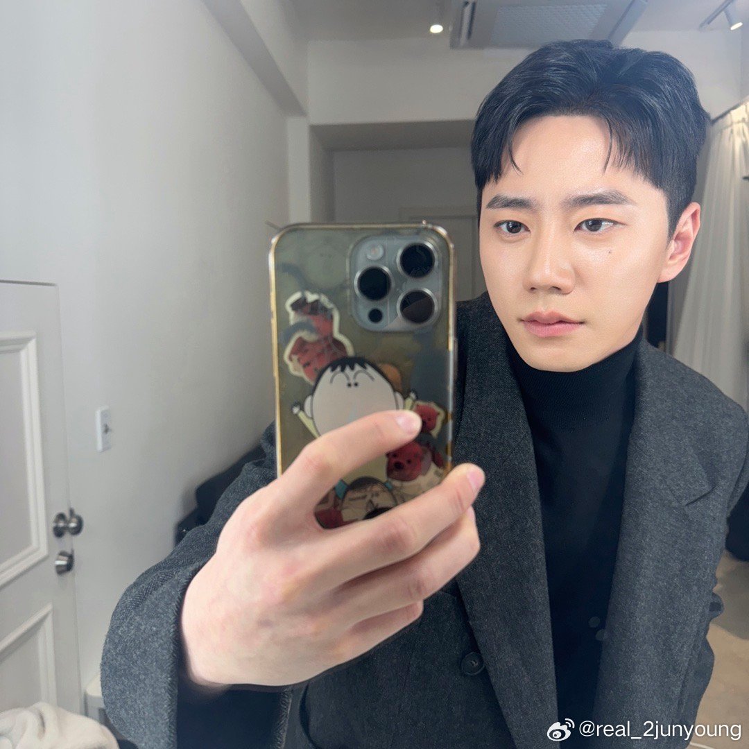 Recent activity shot of Lee Junyoung