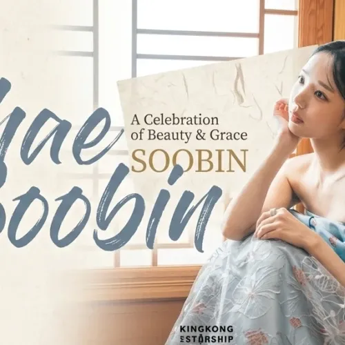 A moment captured by a fan of Chae Soobin