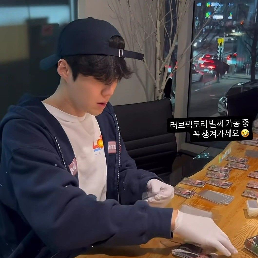 김선호의 최신 사진