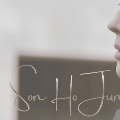 Recent activity shot of Son Hojun