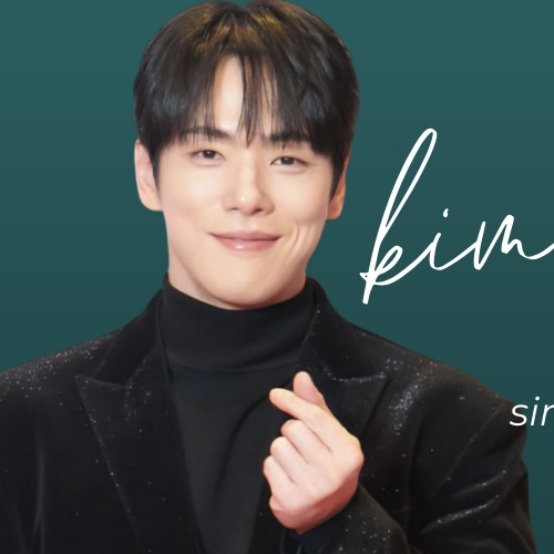 김정현 최근 활동샷