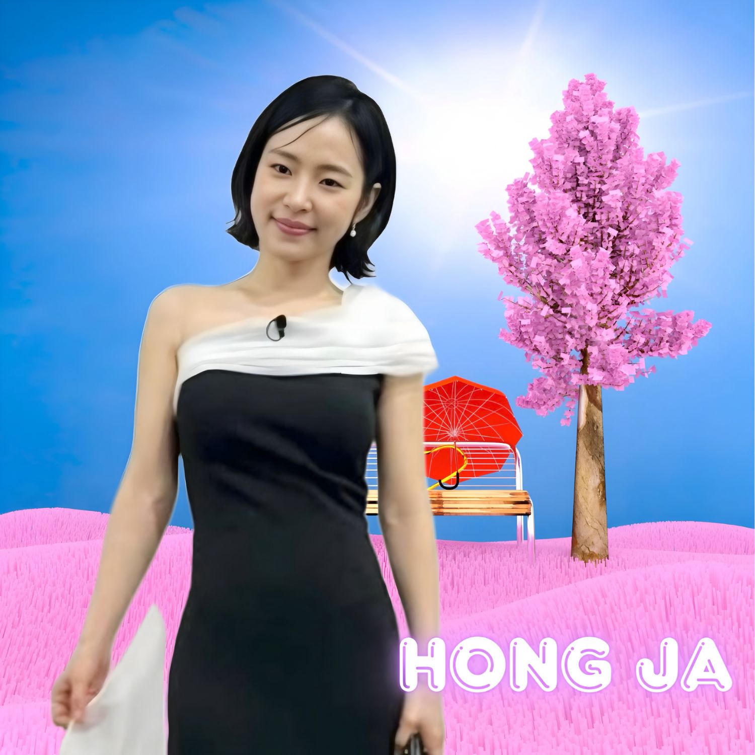 洪子的幕後花絮