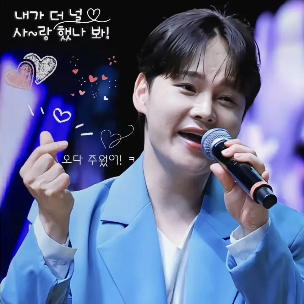 박서진의 비하인드 컷