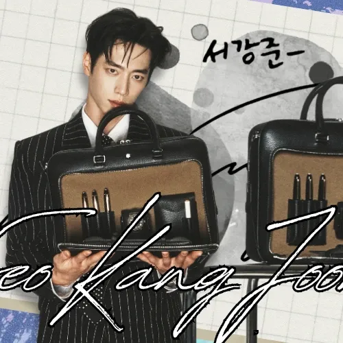 A moment captured by a fan of Seo Kangjun