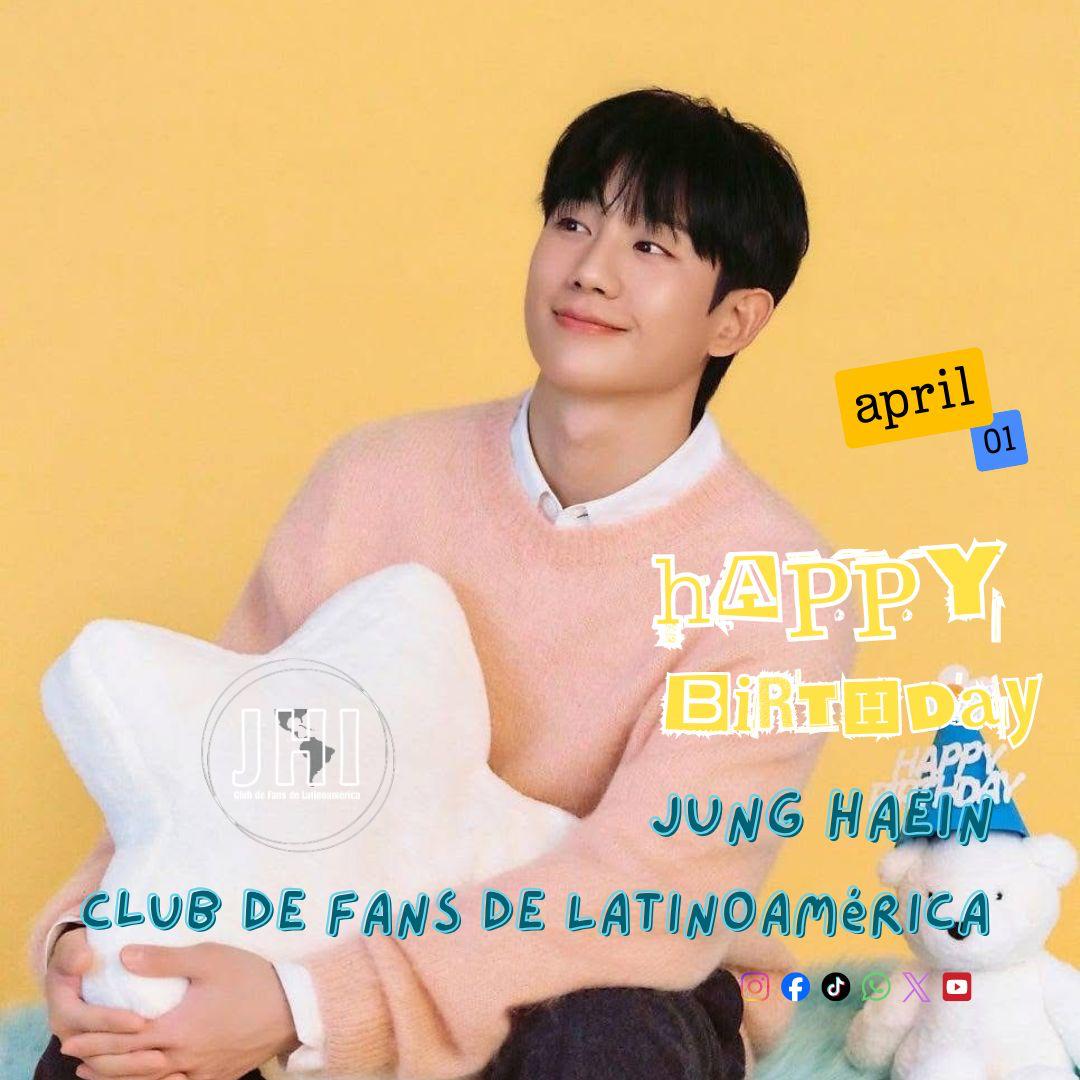 丁海寅的近期活動照