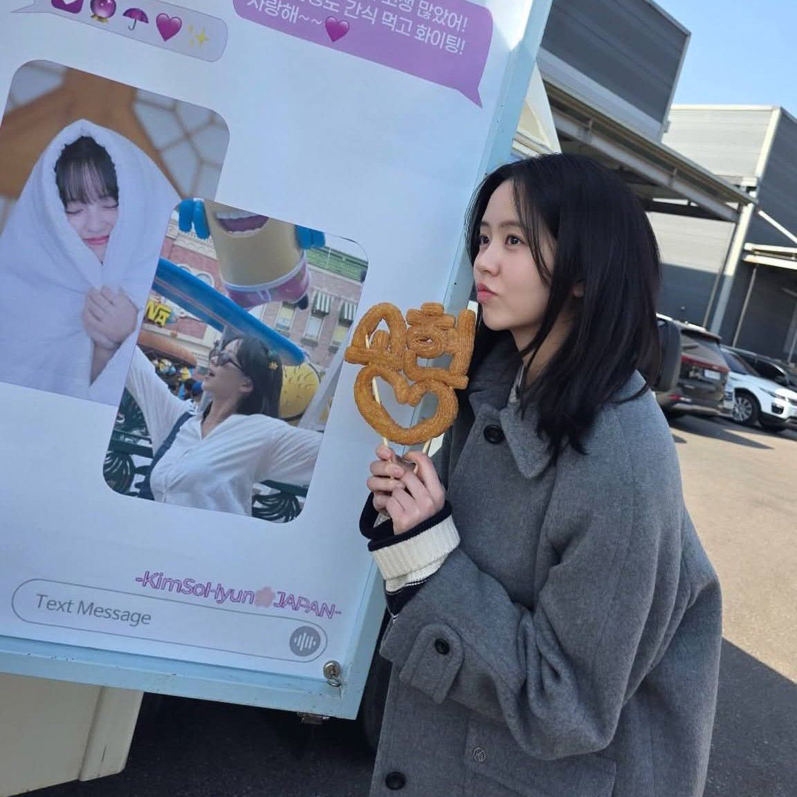 Behind-the-scenes cut of Kim Sohyun