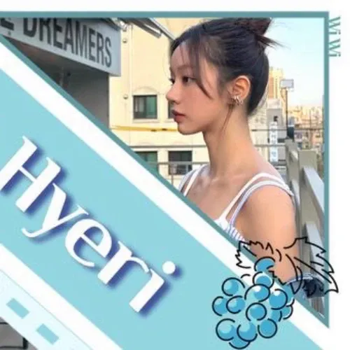 Behind-the-scenes cut of Hyeri