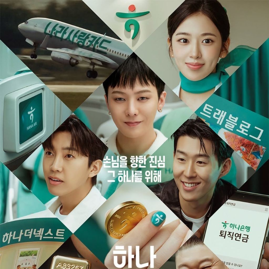 イム・ヨンウンのビハインドカット