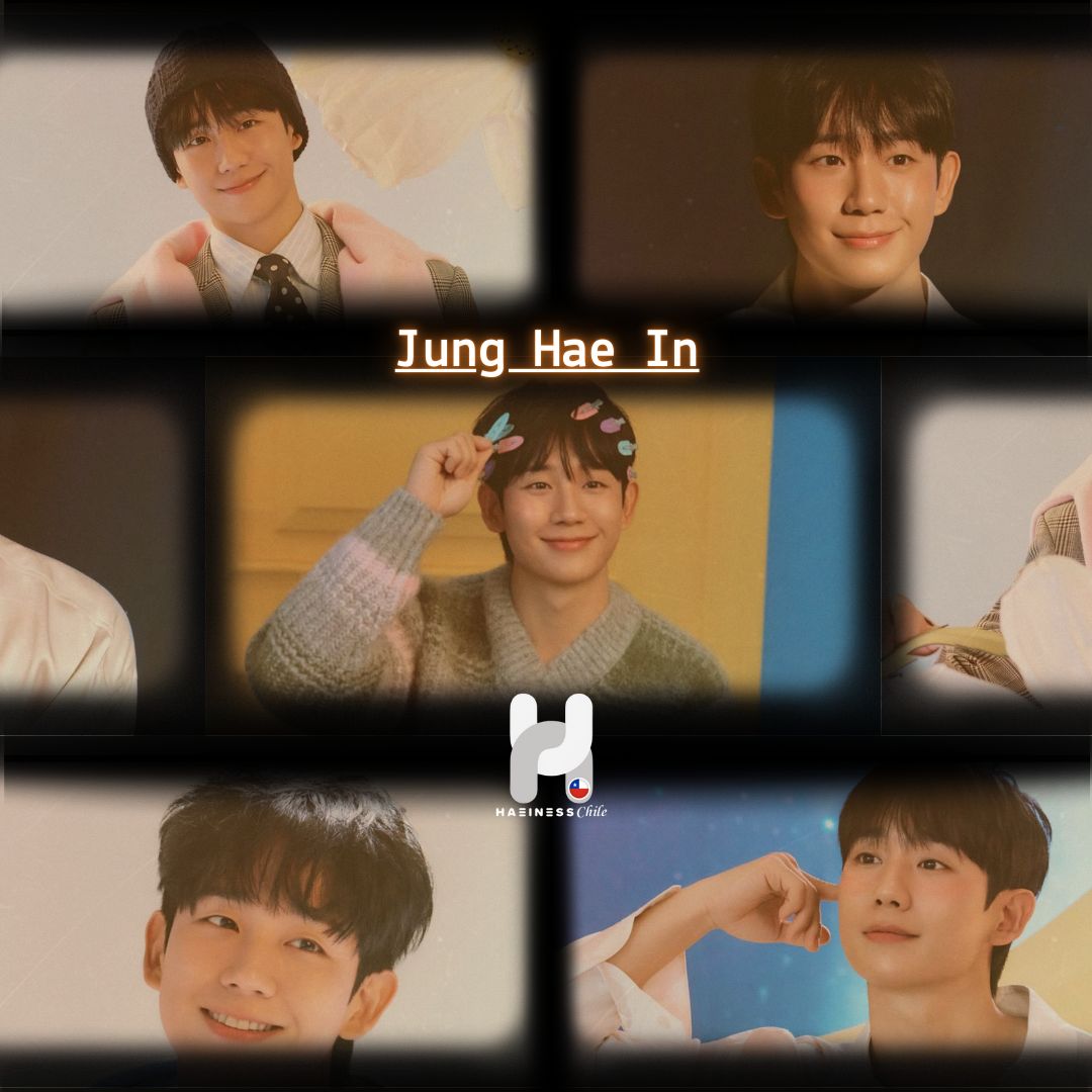 丁海寅的幕後花絮