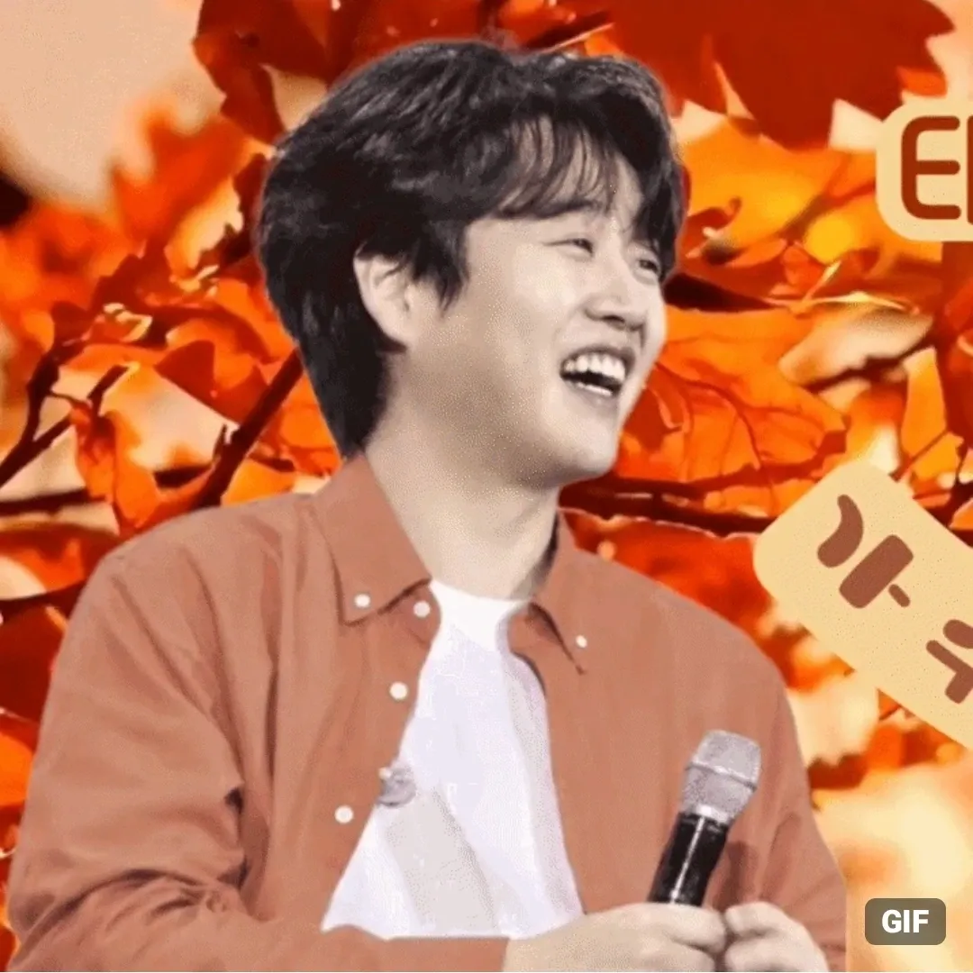 Recent activity shot of Hwang Youngwoong