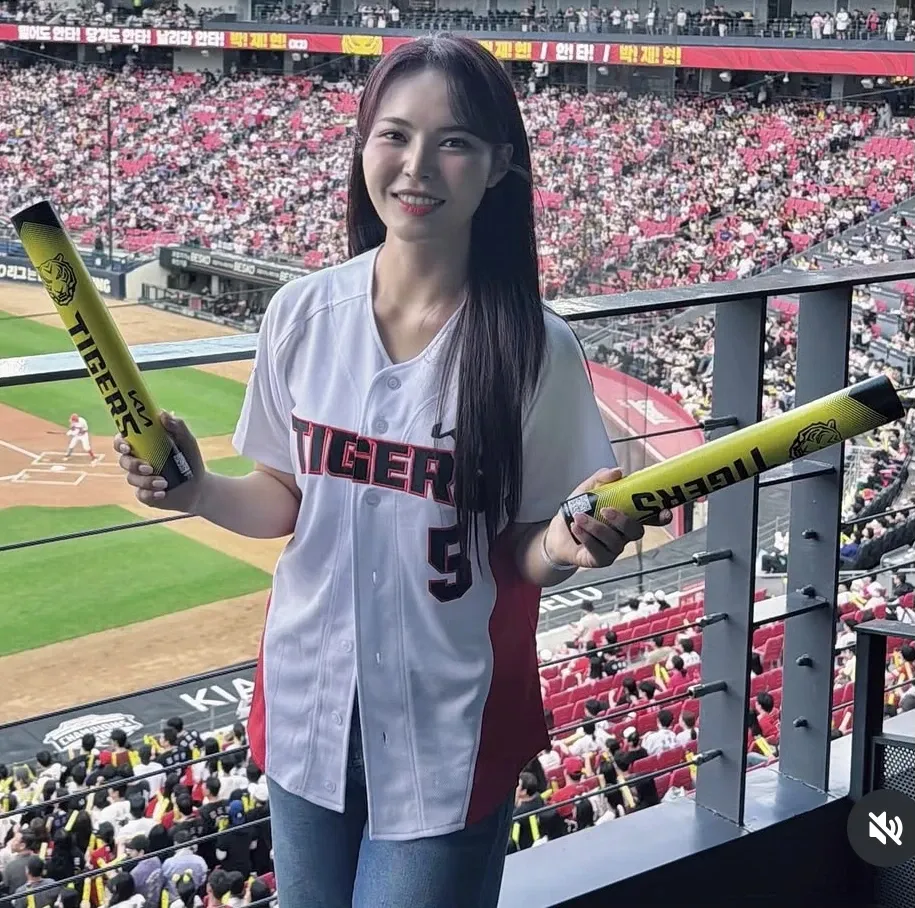 Recent activity shot of Miss Kim