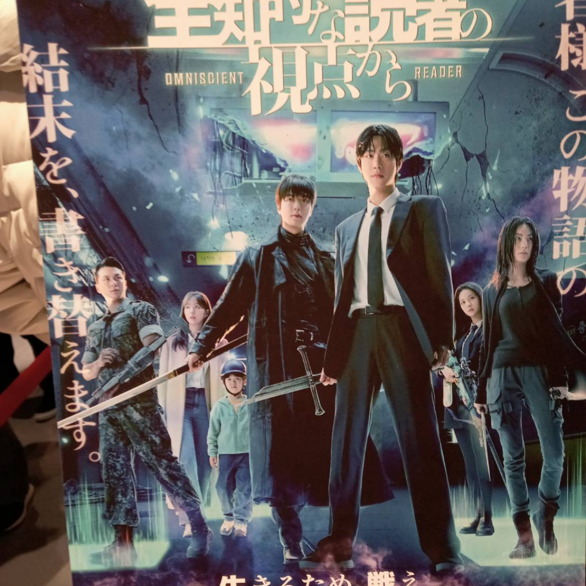 李敏鎬的近期活動照