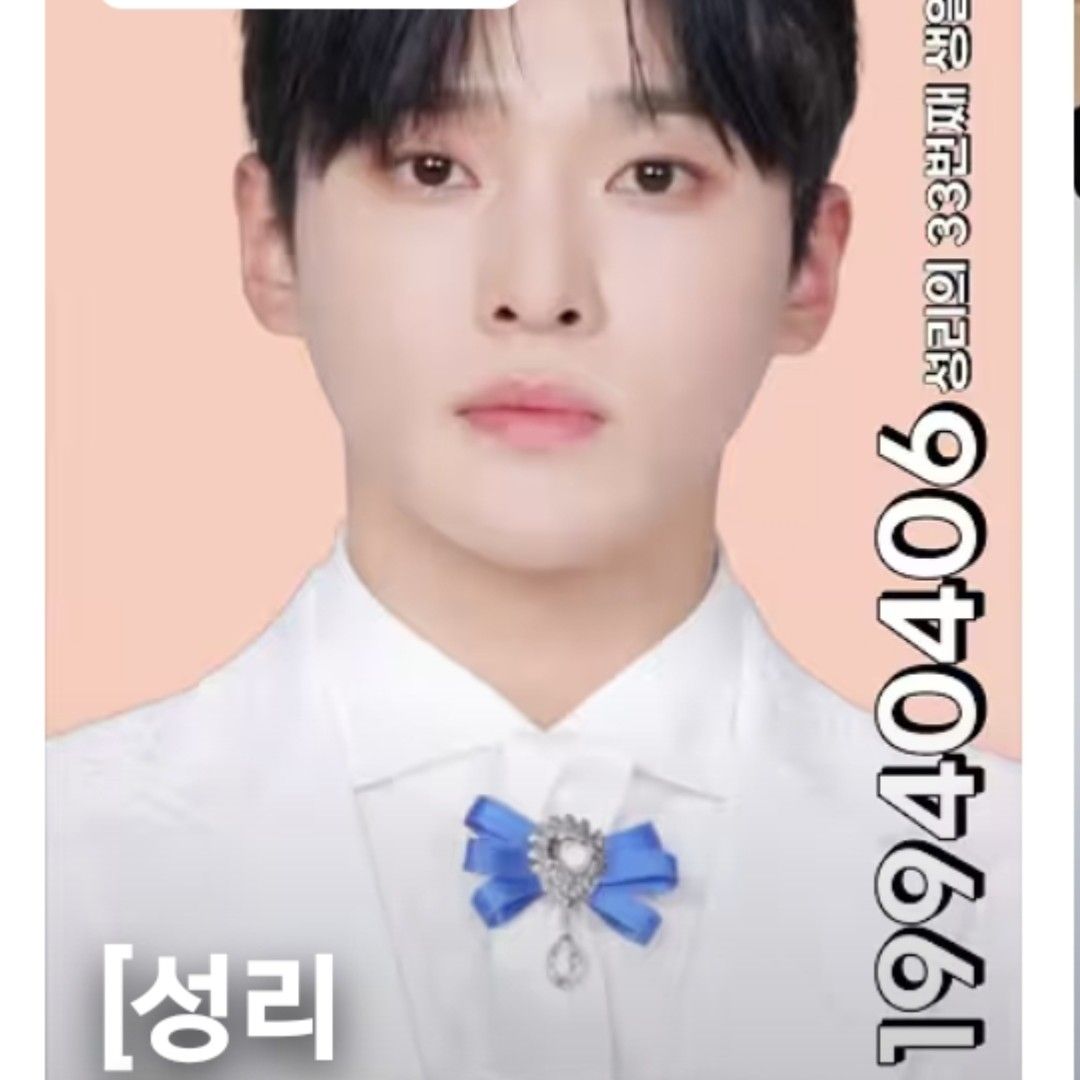 Behind-the-scenes cut of Seong Ri