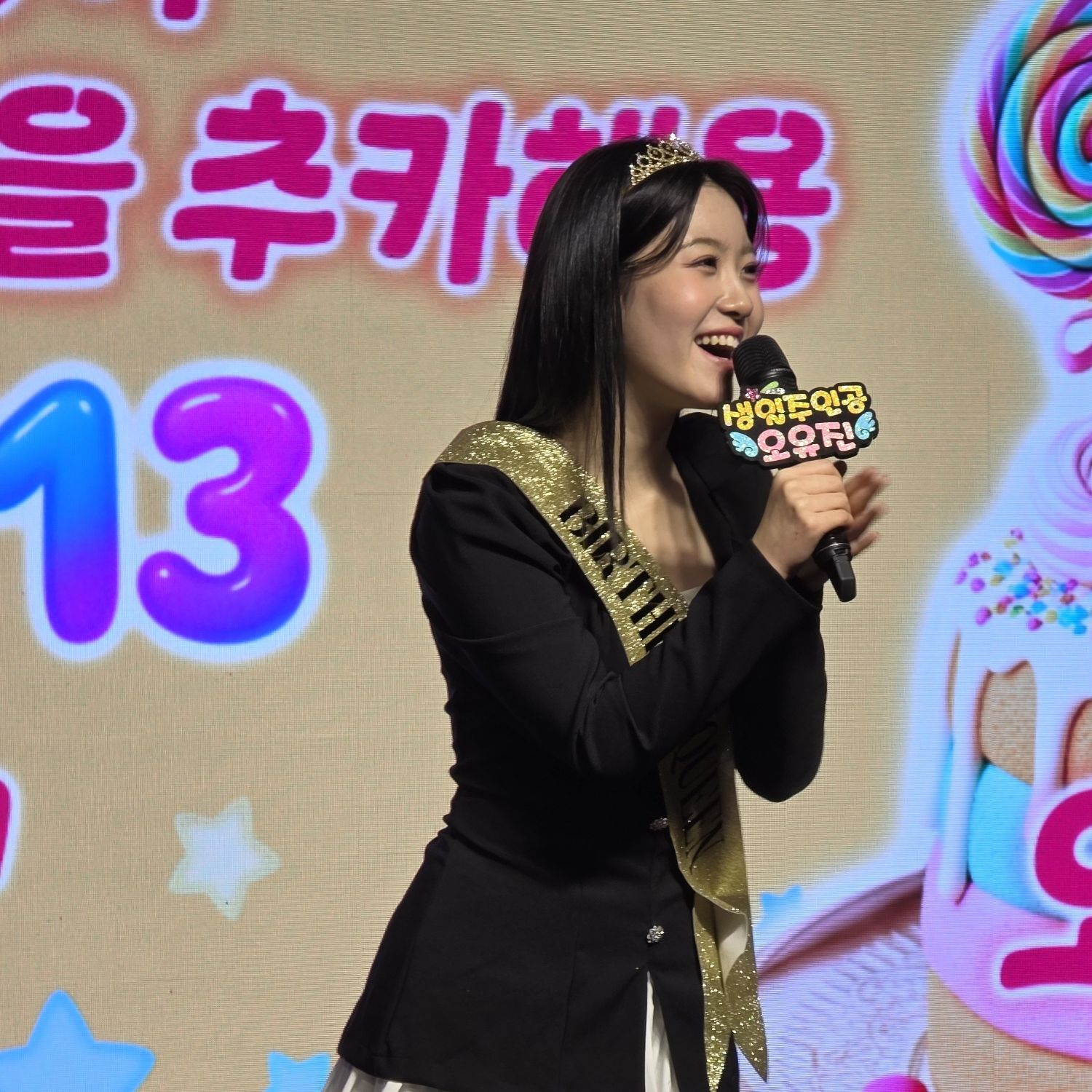 Oh Yujin的最新照片