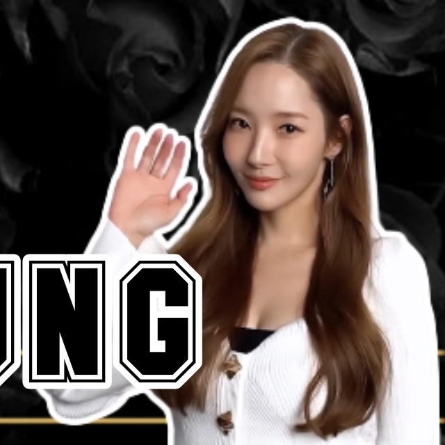 A moment captured by a fan of Park Minyoung