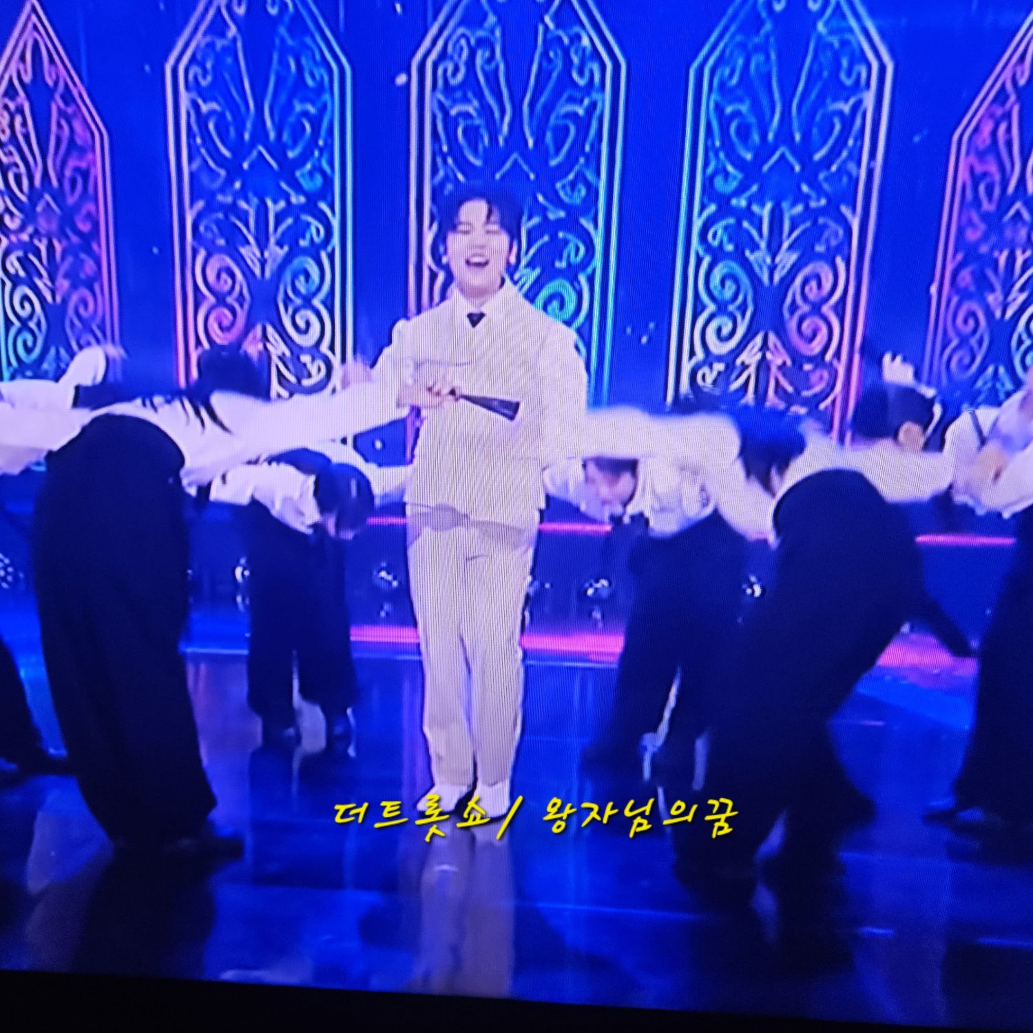 A moment captured by a fan of Park Sungon