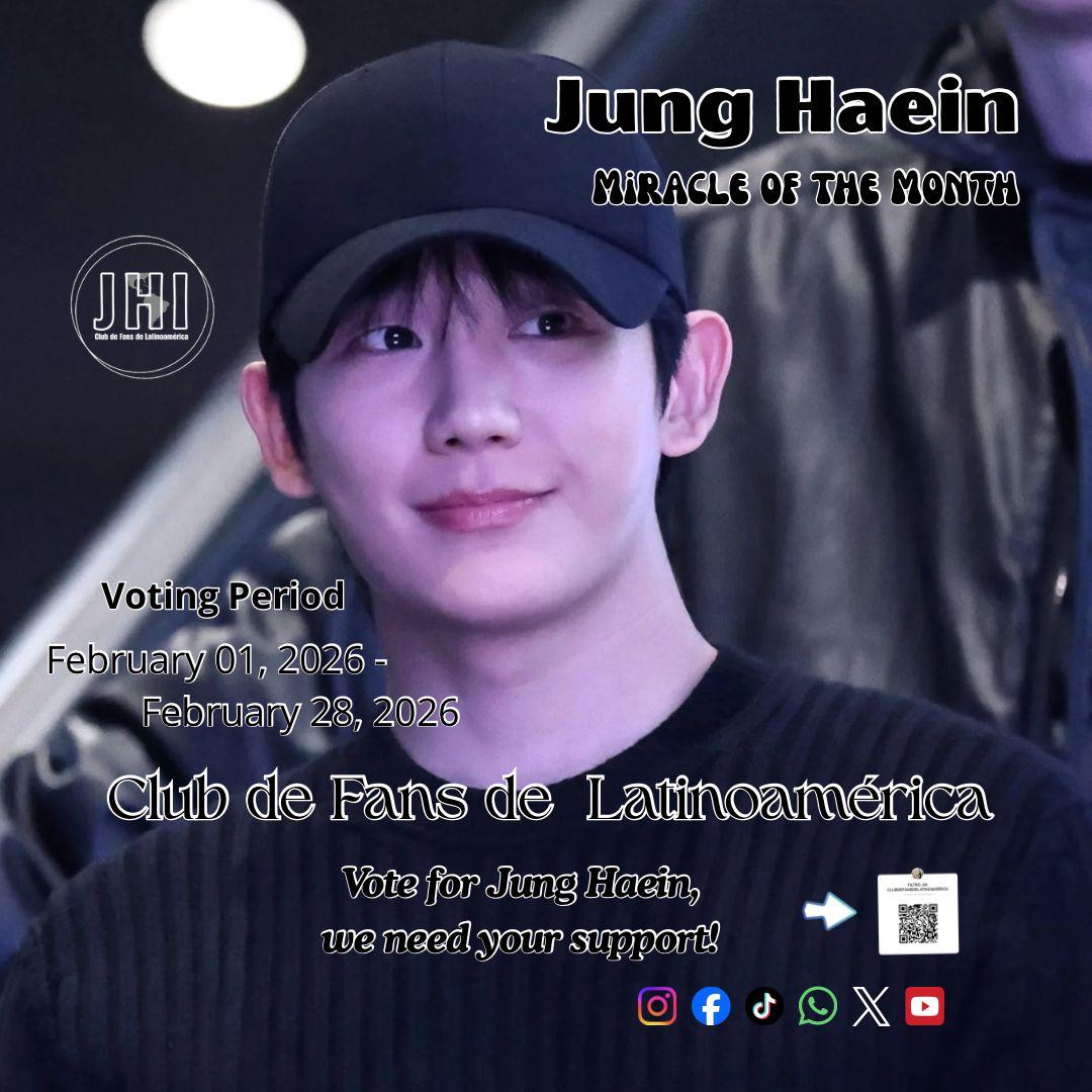 丁海寅的幕後花絮