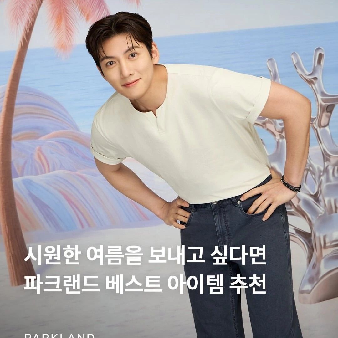 Behind-the-scenes cut of Ji Changwook