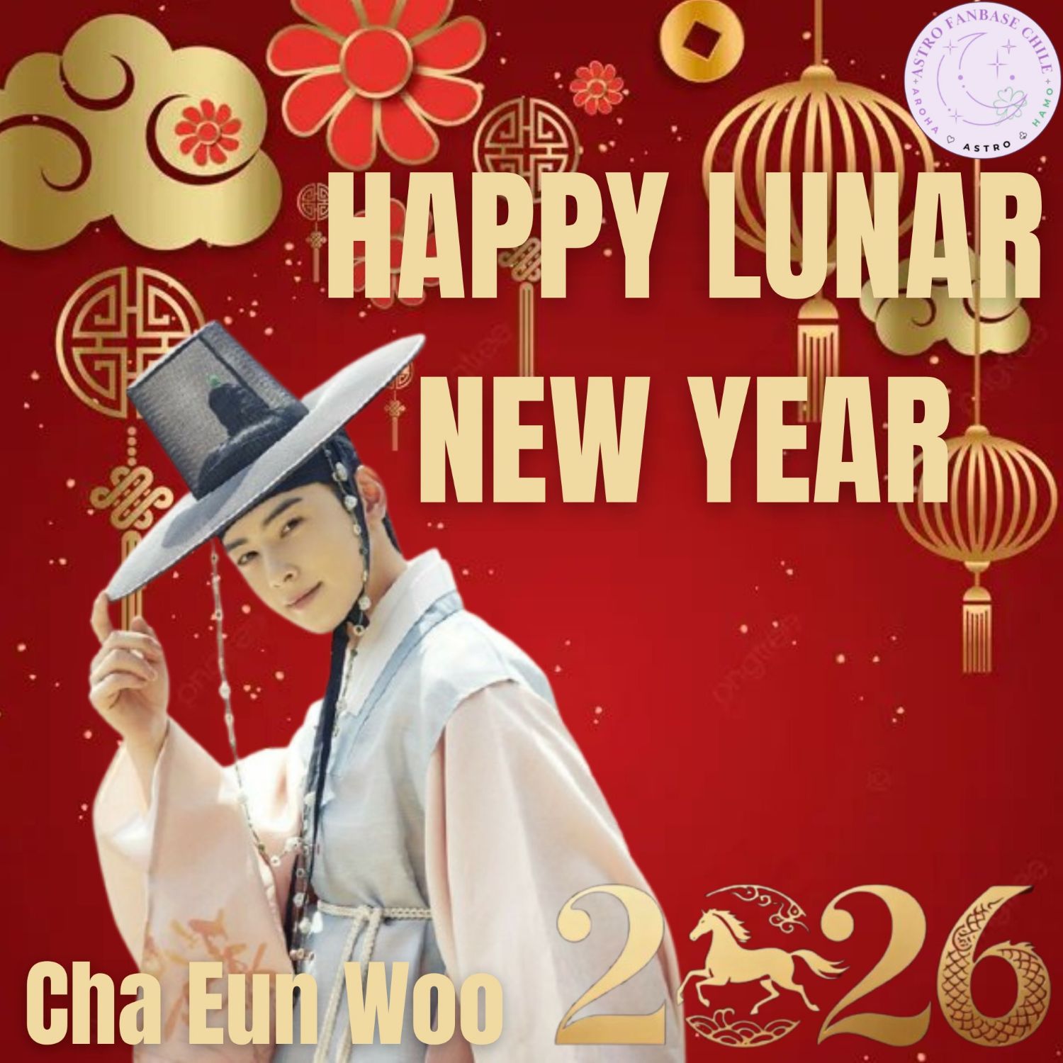 Recent activity shot of Cha Eunwoo