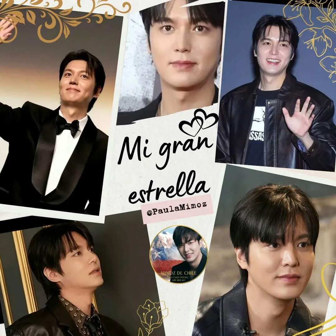 Recent activity shot of Lee Minho