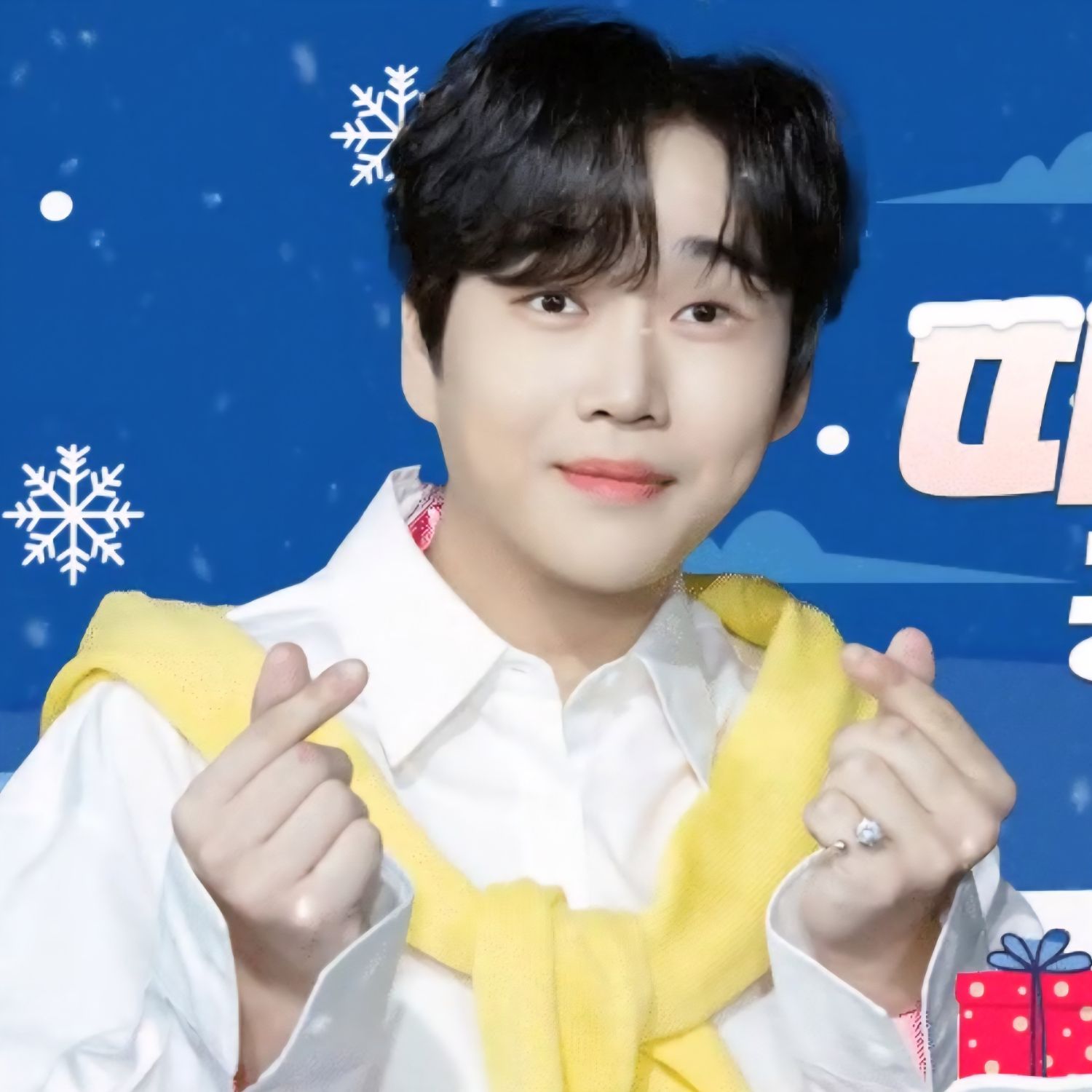 Latest photo of Hwang Youngwoong