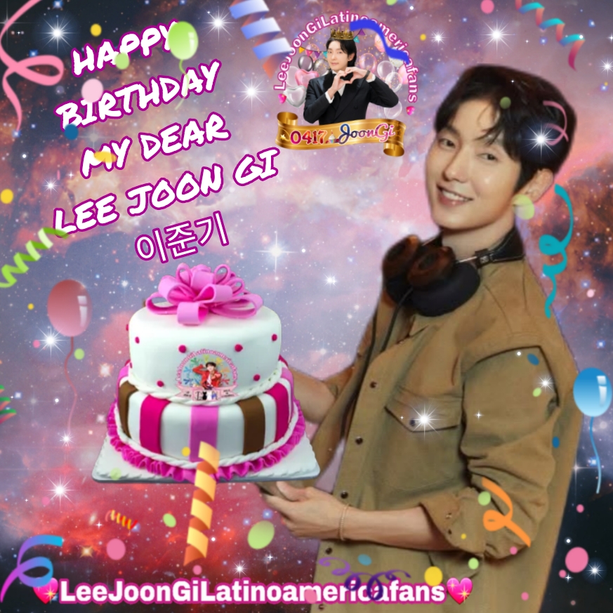 Recent activity shot of Lee Joongi