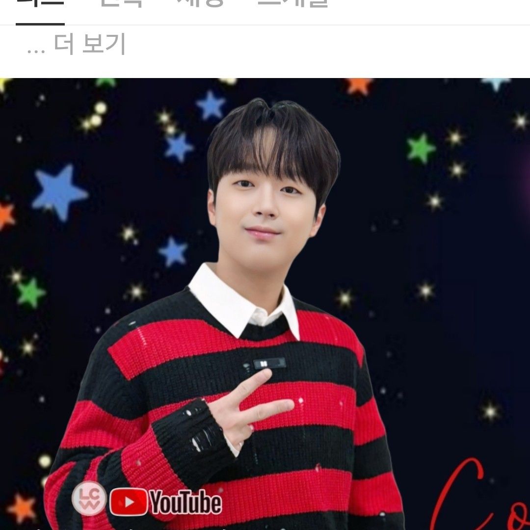 粉絲拍下的李燦元瞬間