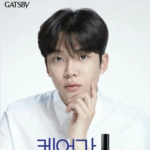 Momen yang diabadikan oleh penggemar Rowoon