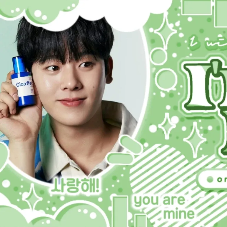Latest photo of Lee Jungha