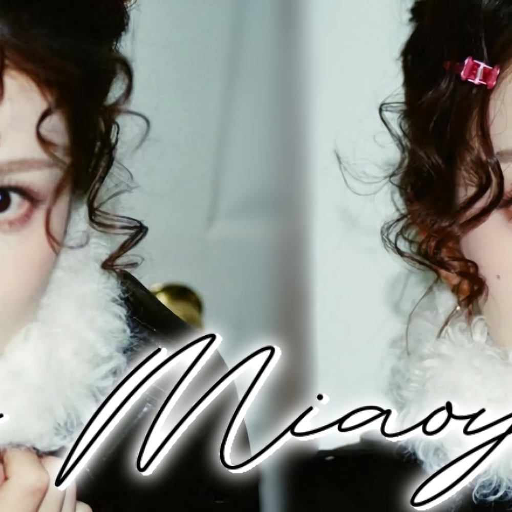 A moment captured by a fan of Zhang Miaoyi