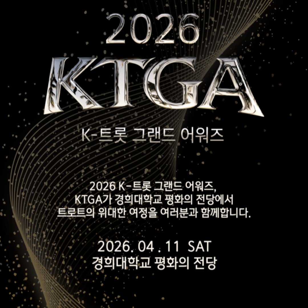 Momen yang diabadikan oleh penggemar Jeon Yujin