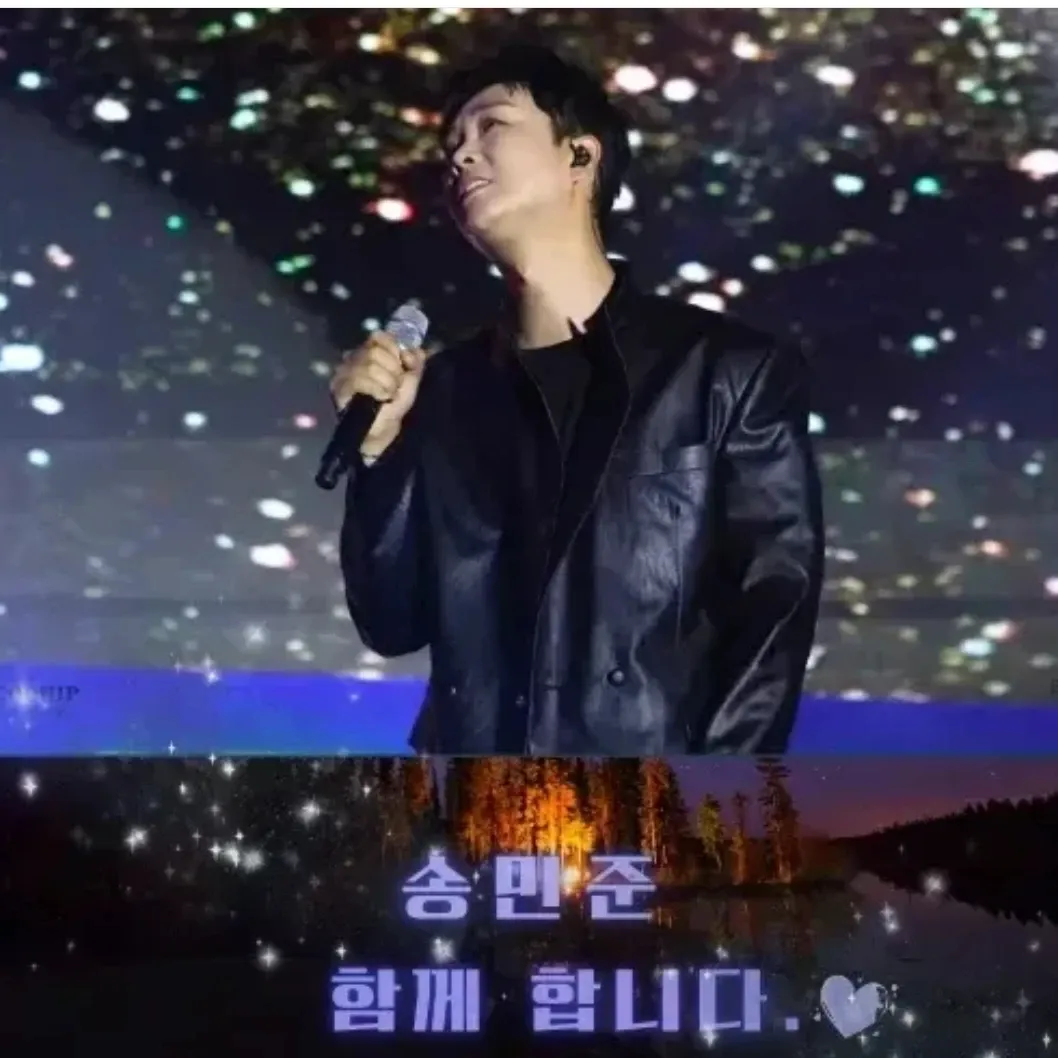 Behind-the-scenes cut of Song Minjun